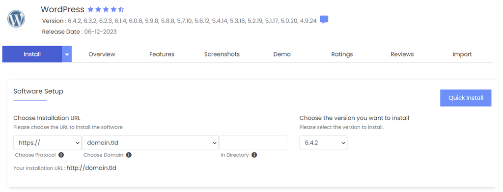cpanel-softaculous-software-setup